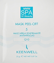 Духи, Парфюмерия, косметика Отшелушивающая маска № 5 - Keenwell Spa Of Beauty Peel Off Mask Number 5 Reaffirming Anti Wrinkle Wake Box of 12