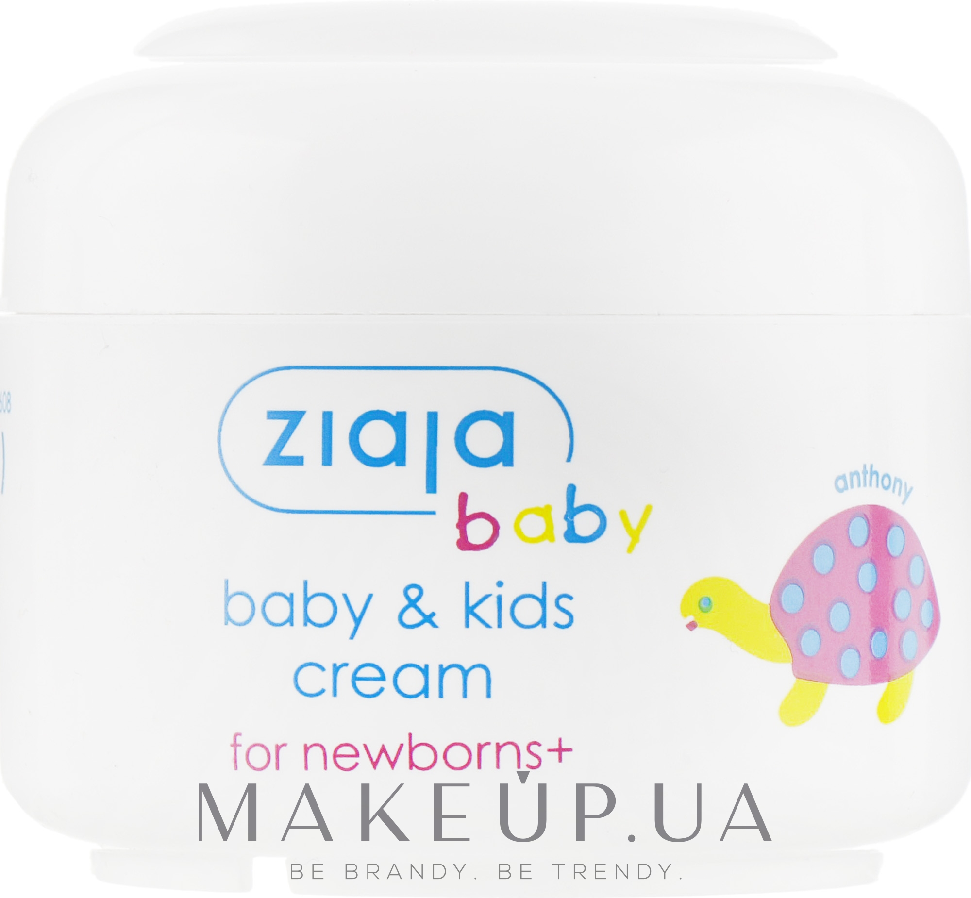 Крем для детей и младенцев - Ziaja Body Cream for Kids — фото 50ml