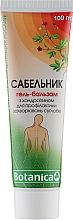 Парфумерія, косметика УЦІНКА Гель-бальзам "Шабельник" з хондроїтином для тіла при болю в суглобах і м'язах - Ботаніка *