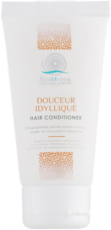 Кондиционер для волос - Kosmystik Hair Conditioner