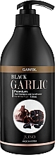 Шампунь-кондиціонер для волосся з екстрактом чорного часнику - Juno Gawol Premium Black Garlic Hair Shampoo & Conditioner — фото N1