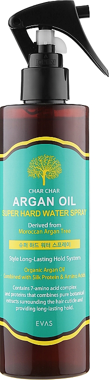 Спрей для укладки волос "Аргановое масло" - Char Char Argan Oil Super Hard Water Spray