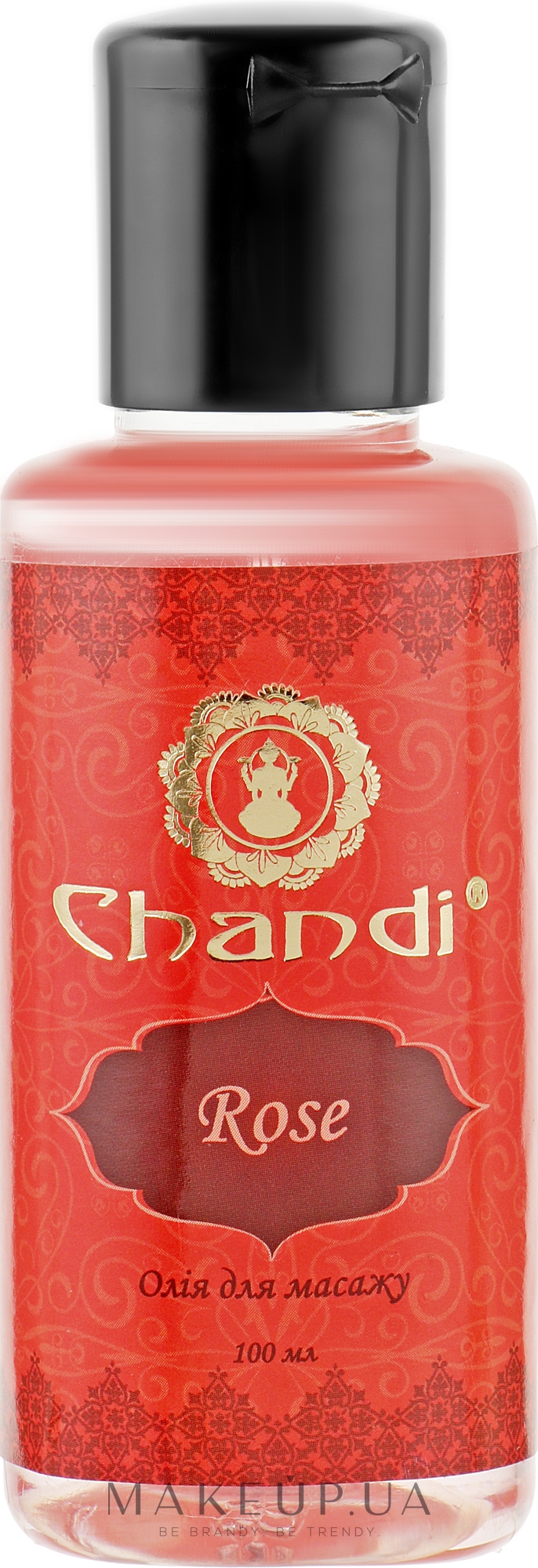 Масажна олія "Троянда" - Chandi Body Massage Oil — фото 100ml