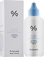 Лосьйон для зволоження проблемної шкіри - Dr.Ceuracle AC Cure Solution Dexcarnol Lotion — фото N2