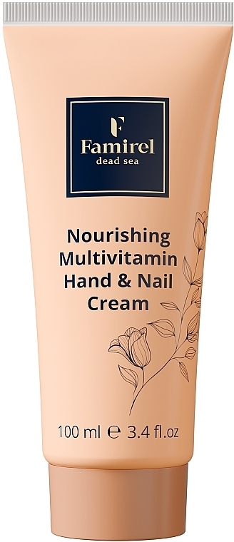 Питательный мультивитаминный крем для рук и ногтей - Famirel Nourishing Multivitamin Cream Hands & Nails — фото N1