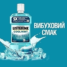 Ополаскиватель для полости рта "Свежая мята" (Защита десен) - Listerine — фото N11