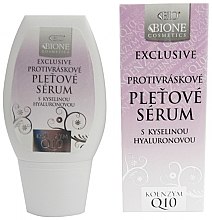 Сироватка для обличчя проти зморшок - Bione Cosmetics Exclusive Organic Anti-Wrinkle Facial Serum With Hyaluronic Acid With Q10 — фото N1