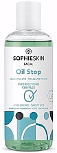 Парфумерія, косметика Міцелярна вода для обличчя - Sophieskin Oil Stop Micellar Water