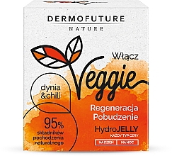 Духи, Парфюмерия, косметика Крем для всех типов кожи - DermoFuture Veggie Pumpkin & Chili Cream