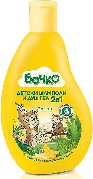 Дитячий шампунь-гель 2 в 1 "Банан" - Бочко Kids Shampoo & Shower Gel — фото N1