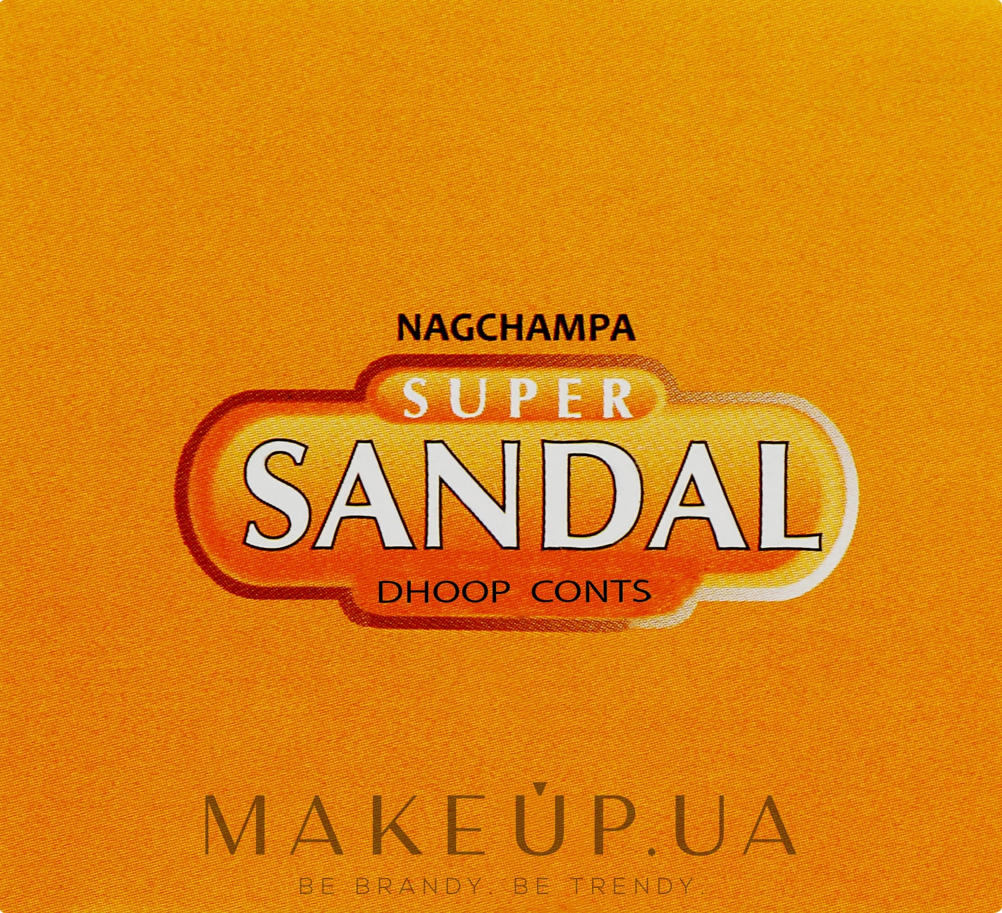 Пахощі конуси "Сандал" - Satya Sandal Dhoop Cones — фото 12шт