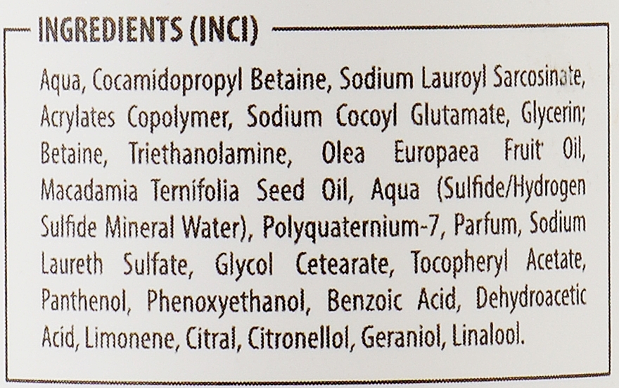 Биосульфидное минеральное гель-мыло для всех типов кожи - Balneokosmetyki — фото N2