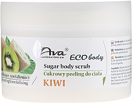 Скраб для тіла "Ківі" - Ava Laboratorium Eco Body Natural Sugar Scrub Kiwi — фото N2