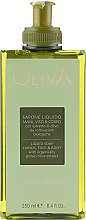 Духи, Парфюмерия, косметика Жидкое мыло "Olio di Oliva" - Phytorelax Laboratories Olio di Oliva Liquid Soap