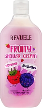 Парфумерія, косметика Крем для душу з малиною й ожиною - Revuele Fruity Shower Cream Raspberry and Blackberry