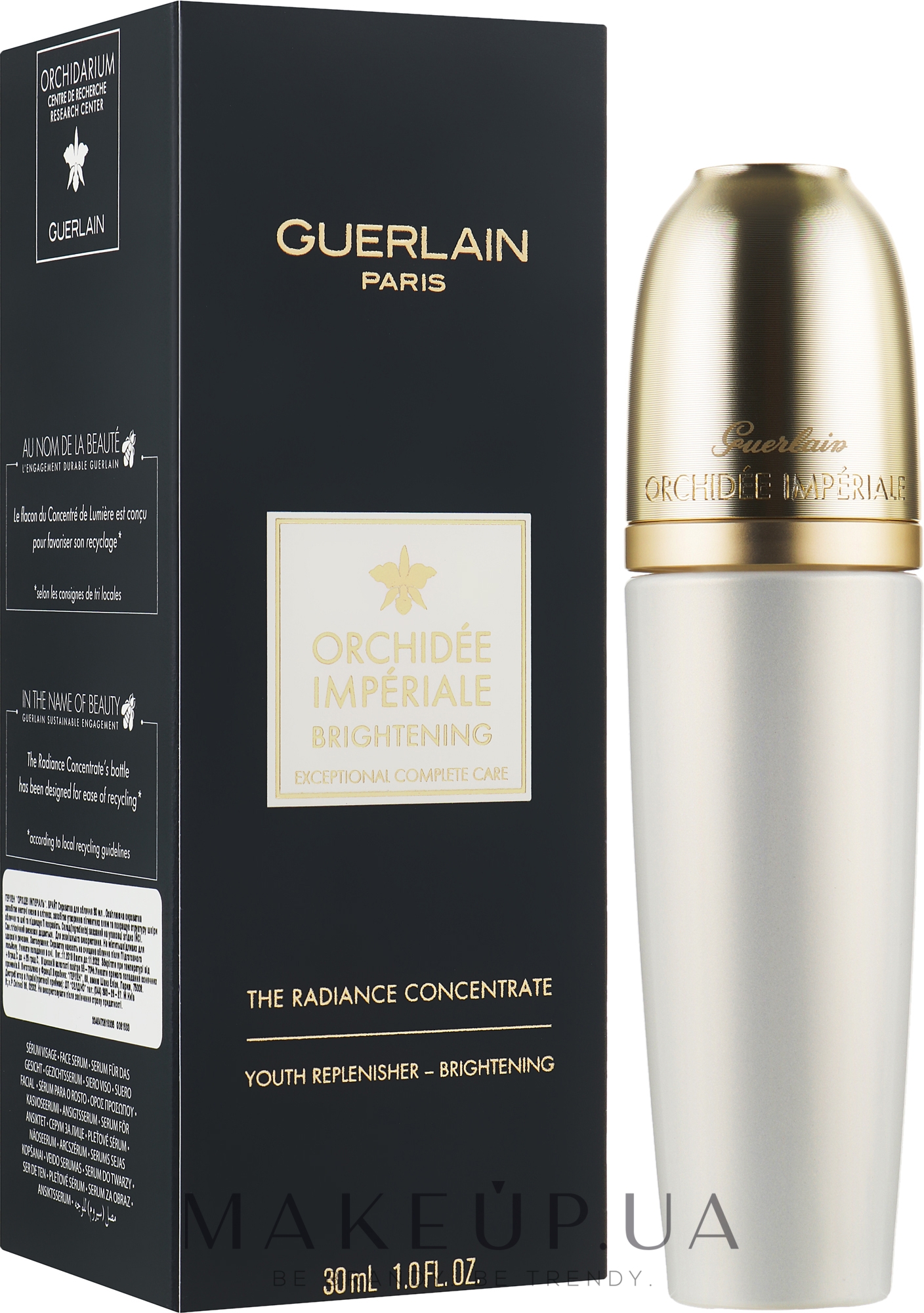 Сыворотка для сияния кожи лица - Guerlain Orchidee Imperiale Brightening The Radiance Concentrate — фото 30ml