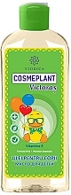 Духи, Парфюмерия, косметика Детское масло для ухода и массажа - Viorica Victoras Kids Massage Oil