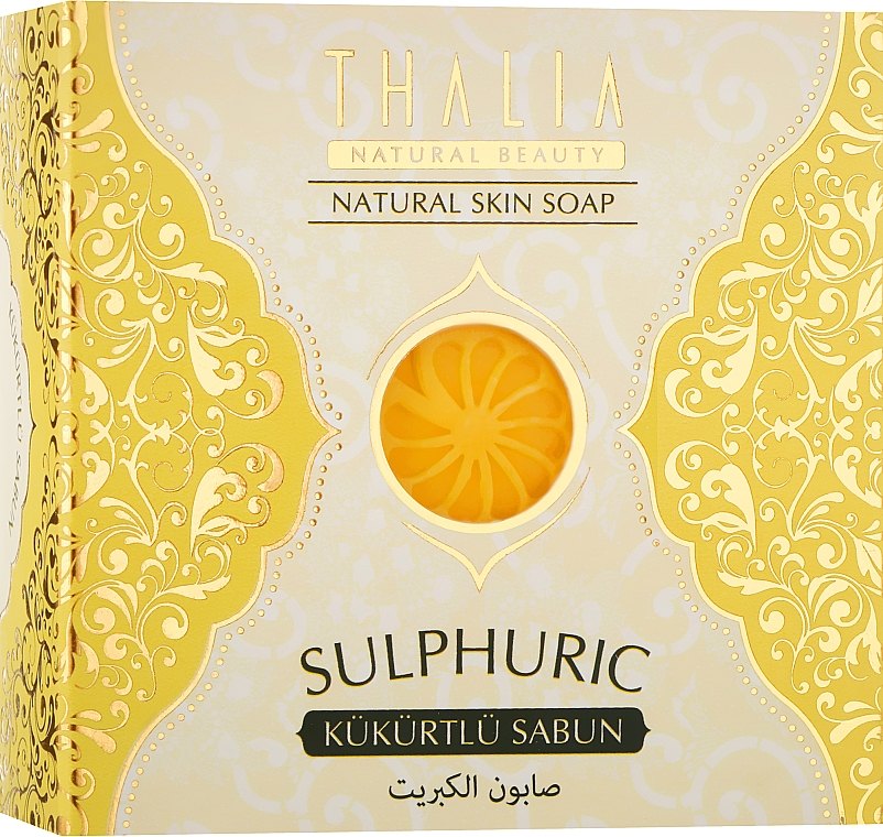 Натуральное серное мыло - Thalia — фото N1