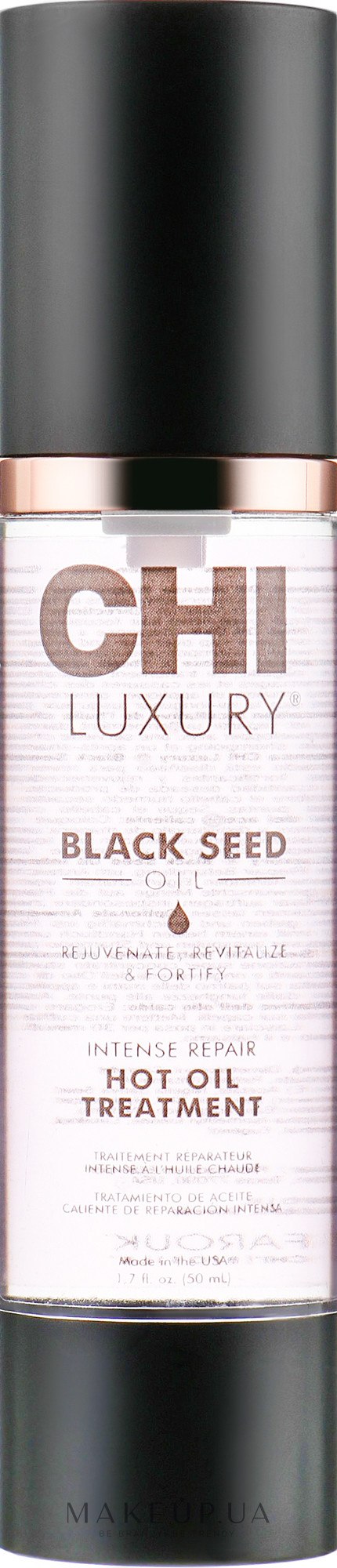 Еліксир для волосся, з олією чорного кмину - Chi Luxury Black Seed Oil Intense Repair Hot Oil Treatment — фото 50ml