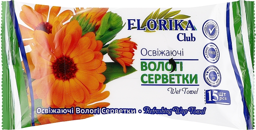 Влажные салфетки "Цветы", календула - Florika Wet Towel — фото N1