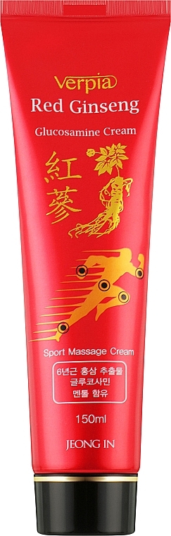 Обезбаливающий спортивный массажный крем - Verpia Jeong In Red Ginseng Glucosamine Cream — фото N1