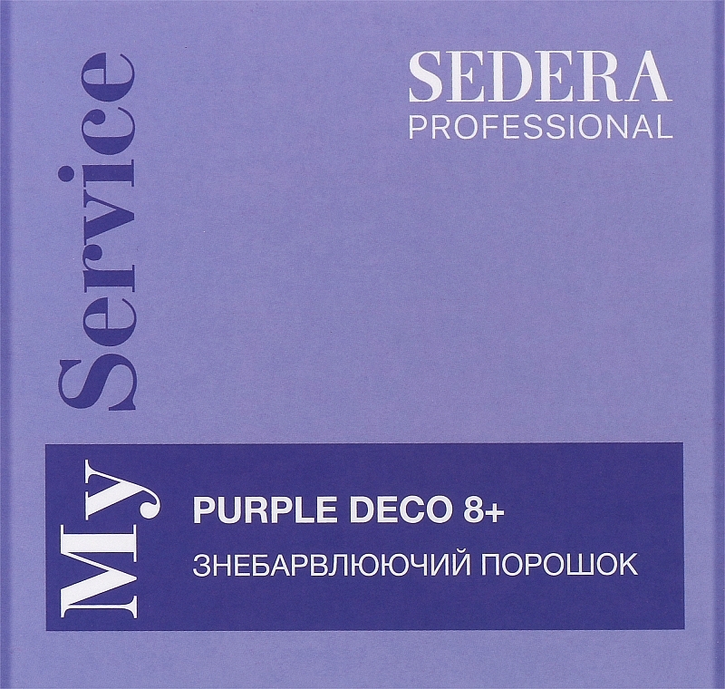 Обесцвечивающий порошок Purple Deco 8+ - Sedera Professional My Service Bleaching Powder  — фото N1