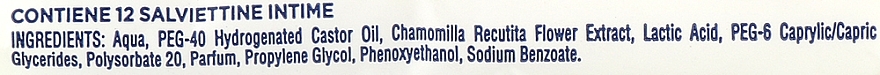 Салфетки для интимной гигиены с ромашкой - Neutro Roberts Salviettine Intime Camomilla — фото N2