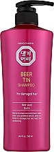 Відновлюючий шампунь на основі пивних дріжджів - Daeng Gi Meo Ri Beer Tin Shampoo — фото N1