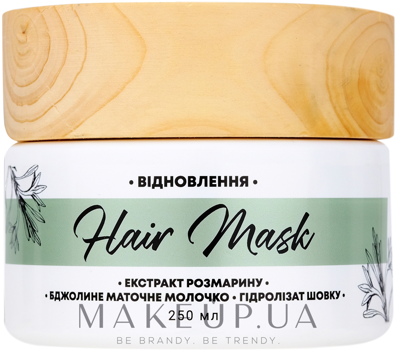 Маска для волос "Восстановление" - Lunnitsa Hair Mask — фото 250ml