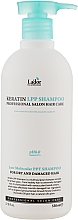 Парфумерія, косметика Кератиновий безсульфатний шампунь - La'dor Keratin LPP Shampoo *