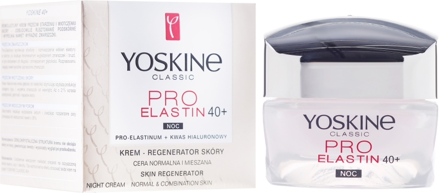 Ночной крем для нормальной и комбинированной кожи - Yoskine Classic Pro-Elastin Face Cream 40+
