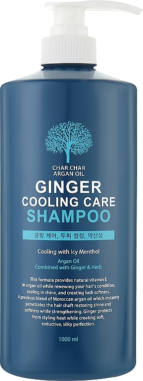 Укрепляющий шампунь с аргановым маслом и охлаждающим эффектом - Char Char Argan Oil Ginger Cooling Care Shampoo — фото N1