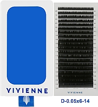 Накладные ресницы "Elite", черные, 20 линий (mix, 0,05, D, 6-14) - Vivienne — фото N1