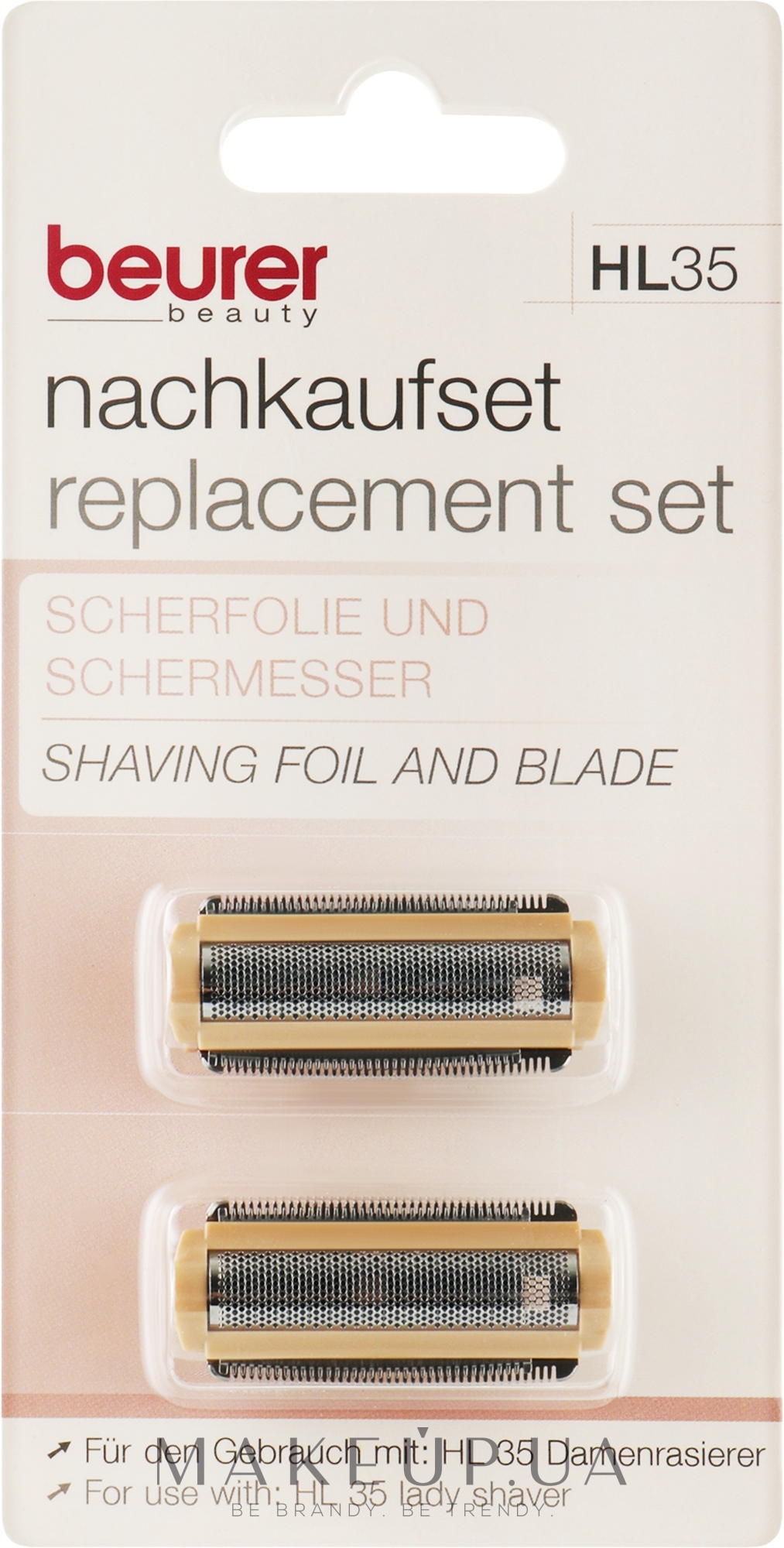 Сменное лезвие для женской бритвы - Beurer Replacement Blade For HL 35 — фото 2шт