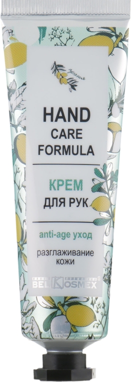 Бальзам для рук "Anti-age" - BelKosmex Hand Care Formula 