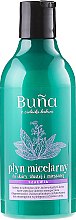 Парфумерія, косметика Міцелярна вода - Buna Salvia Micelar Water