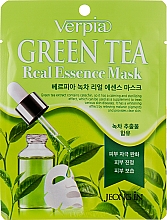 Парфумерія, косметика Тканинна маска для обличчя з екстрактом зеленого чаю - Verpia Green Tea Essence Mask