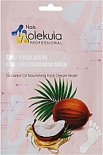 Парфумерія, косметика Крем-маска для ніг поживна з кокосовою олією - Nails Molekula Professional Coconut Oil Nourishing Foot Cream Mask