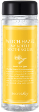 Духи, Парфюмерия, косметика Многофункциональный гель - Secret Key Witchhazel My Bottle Soothing Gel