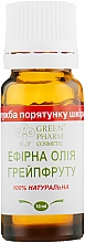 Эфирное масло грейпфрута - Green Pharm Cosmetic — фото N2