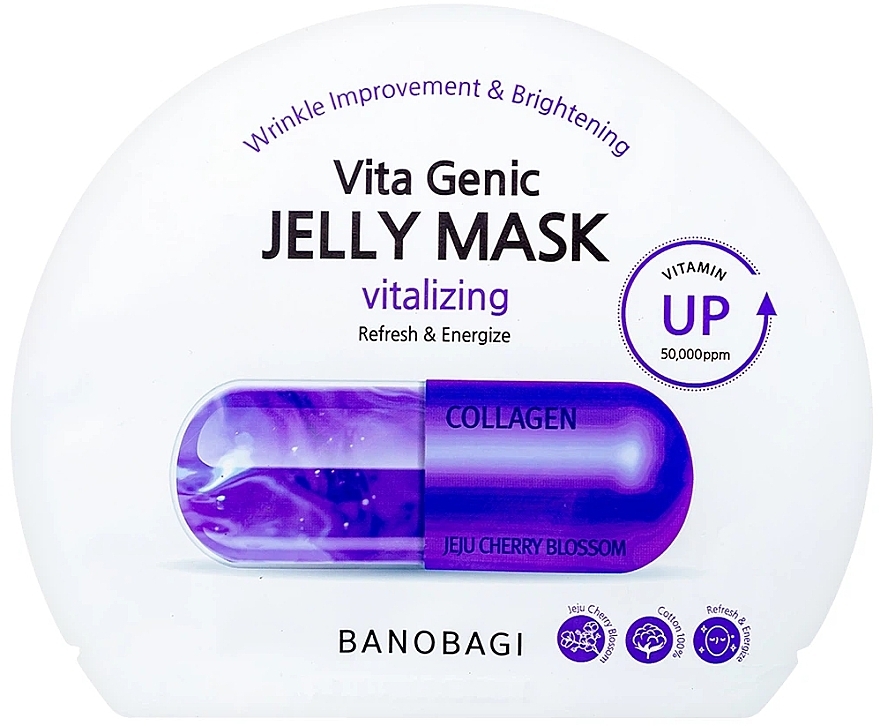 Витаминная тканевая маска для лица - BanoBagi Vita Genic Jelly Mask Vitalizing — фото N1