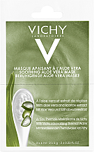 Духи, Парфюмерия, косметика Успокаивающая маска с алоэ вера - Vichy Soothing Aloe Vera Mask