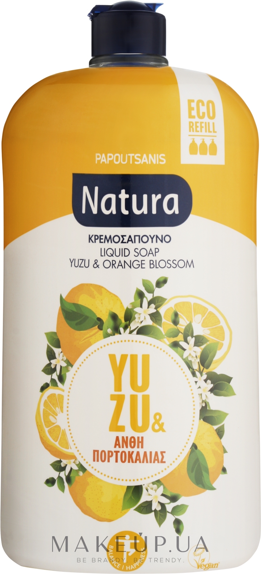 Жидкое мыло "Юдзу и апельсиновый цвет" - Papoutsanis Natura Liquid Soap Bottle Refill Yuzu & Orange Blossom (сменный блок)  — фото 900ml