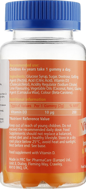 Желейки для детей "Витамин D" - Bioglan SmartKids Vitamin Д Vitagummies — фото N2