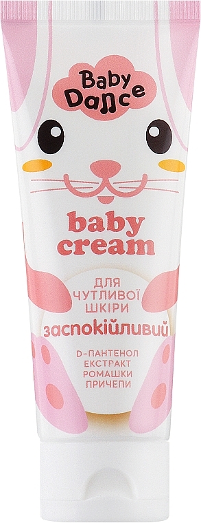 Дитячий крем "Заспокійливий" - Аромат Baby Dance Cream — фото N1