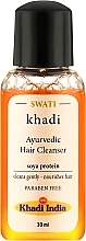 Травяной шампунь для глубокого питания волос "Соевый протеин" - Khadi Swati Natural Hair Cleanser Soya Protein (мини) — фото N1