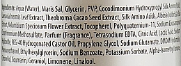 Тонизирующий спрей для волос «Морская соль. Жгучая брюнетка» - Mades Cosmetics Vibrant Brunette Plumping Sea Salt Spray — фото N3