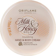 Питательный крем для рук и тела "Молоко и мед-Золотая серия" - Oriflame Milk Honey Hand Body Cream — фото N1