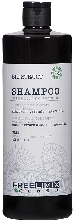Шампунь для пошкодженого і слабкого волосся - Freelimix Biostruct Shampoo — фото N2