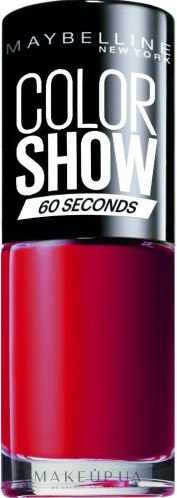 Лак для ногтей - Maybelline New York Color Show Nail Lacquer — фото 043 - Red Apple